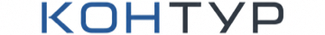 КОНТУР